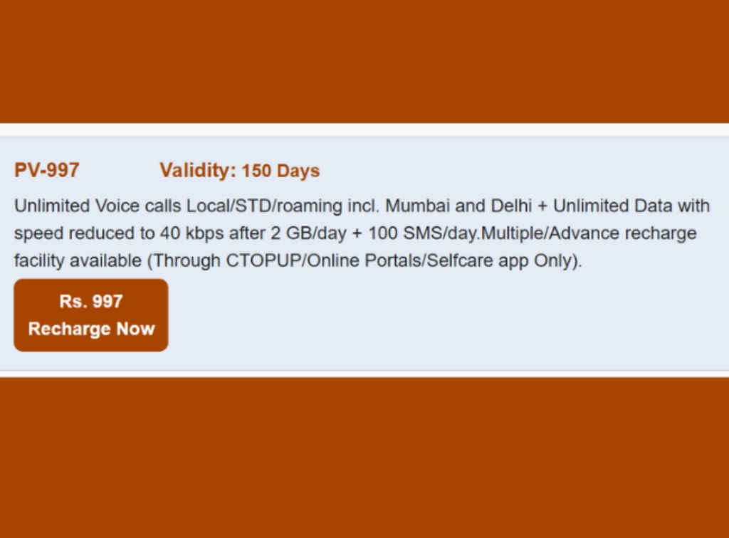 bsnl 150 days long validity plan