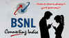 BSNL 2 Months Plan: അൺലിമിറ്റഡ് കോളിങ്, 10GB ഡാറ്റ, 60 ദിവസം വാലിഡിറ്റിയിൽ ചെറിയ വിലയ്ക്ക്!
