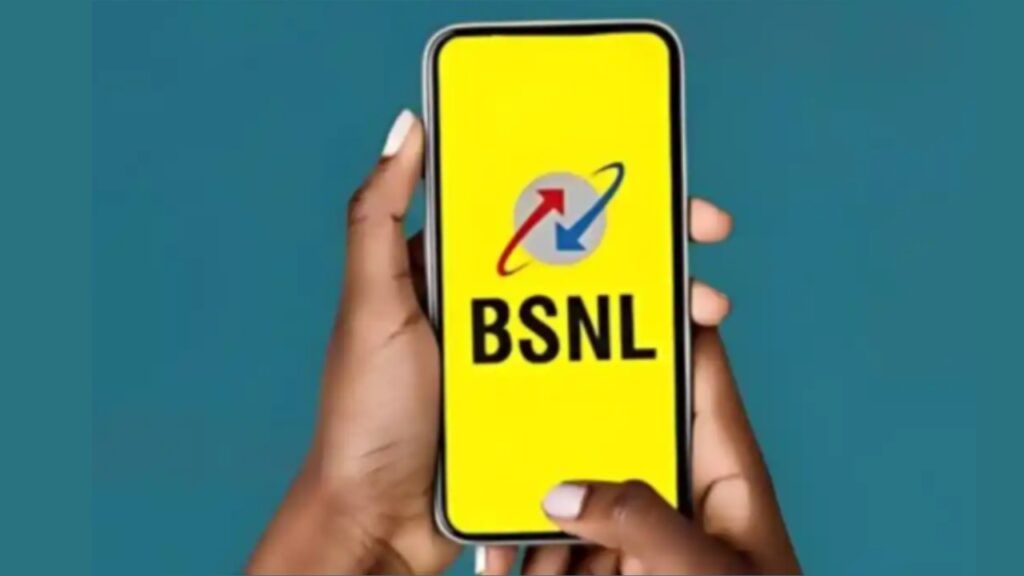 BSNL data recharge plan under rs 40 offer 20GB high speed data