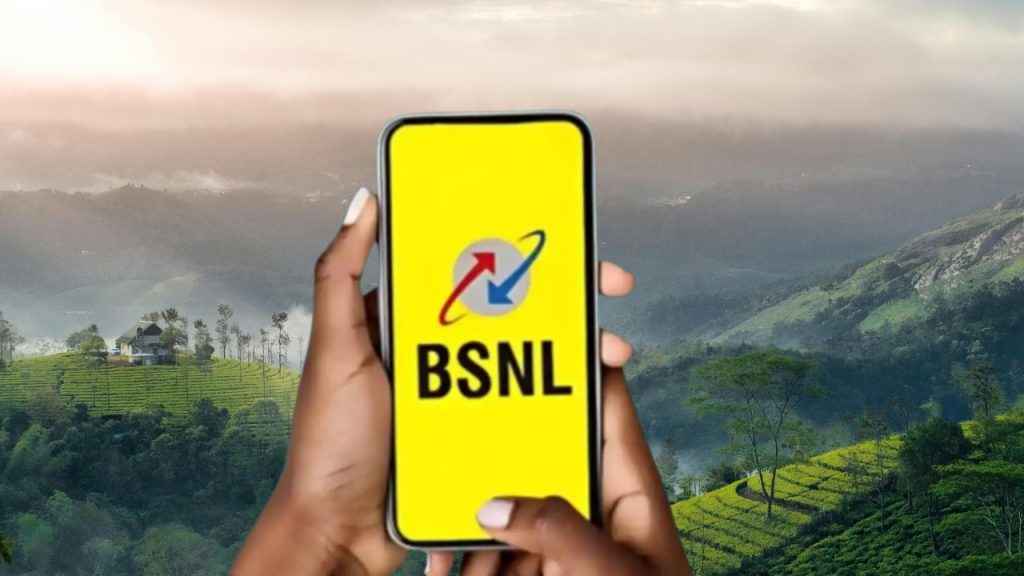 bsnl 300 days plan