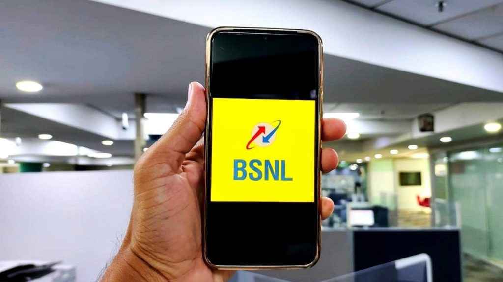 Rs 197 BSNL Plan