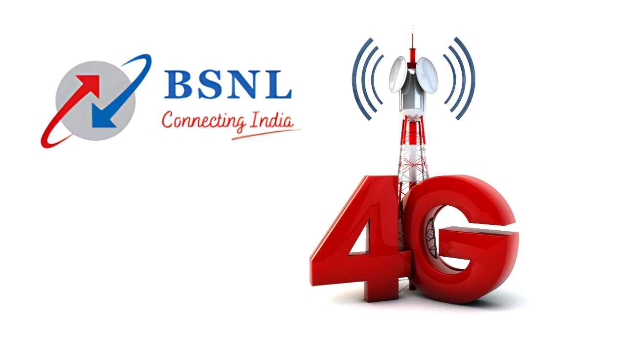 విశాఖపట్నంలో BSNL 4G సర్వీస్ లు మొదలు పెట్టిన ప్రభుత్వ టెలికాం.!