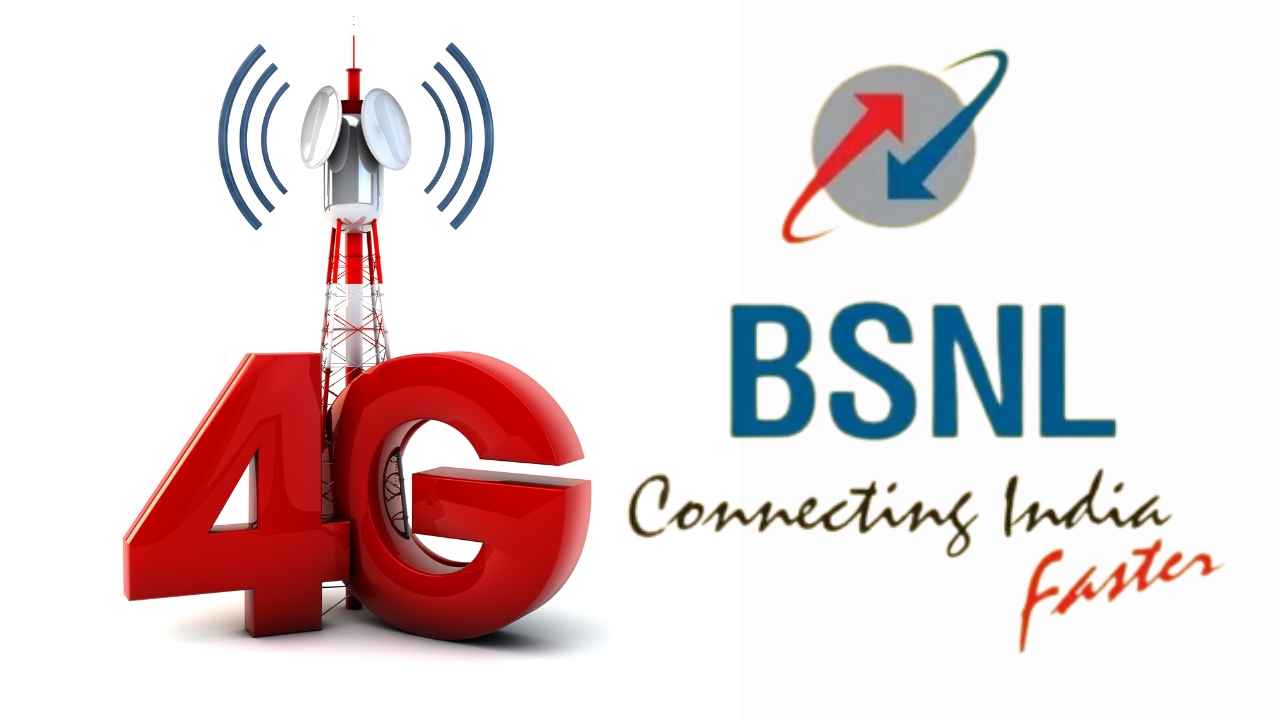 Reliance Jio-Airtel और Vodafone Idea को मिलेगी टक्कर, BSNL ला रहा अपना 4G, देखें डिटेल्स