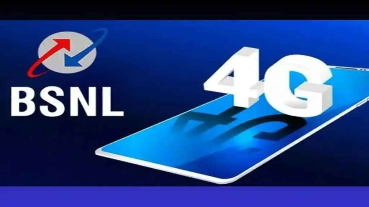 BSNL 4G Plan: स्वस्त प्लॅनमध्ये दीर्घकाळ वैधतेसह मिळेल तब्बल 120GB डेटा, बघा किंमत आणि सर्व बेनिफिट्स। Tech News 