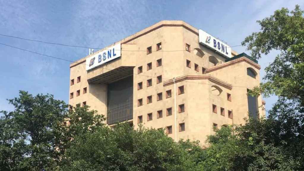bsnl 4g update