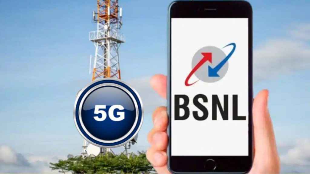 bsnl 5G 