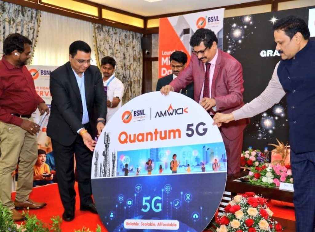 bsnl 5g named as quantum 5g