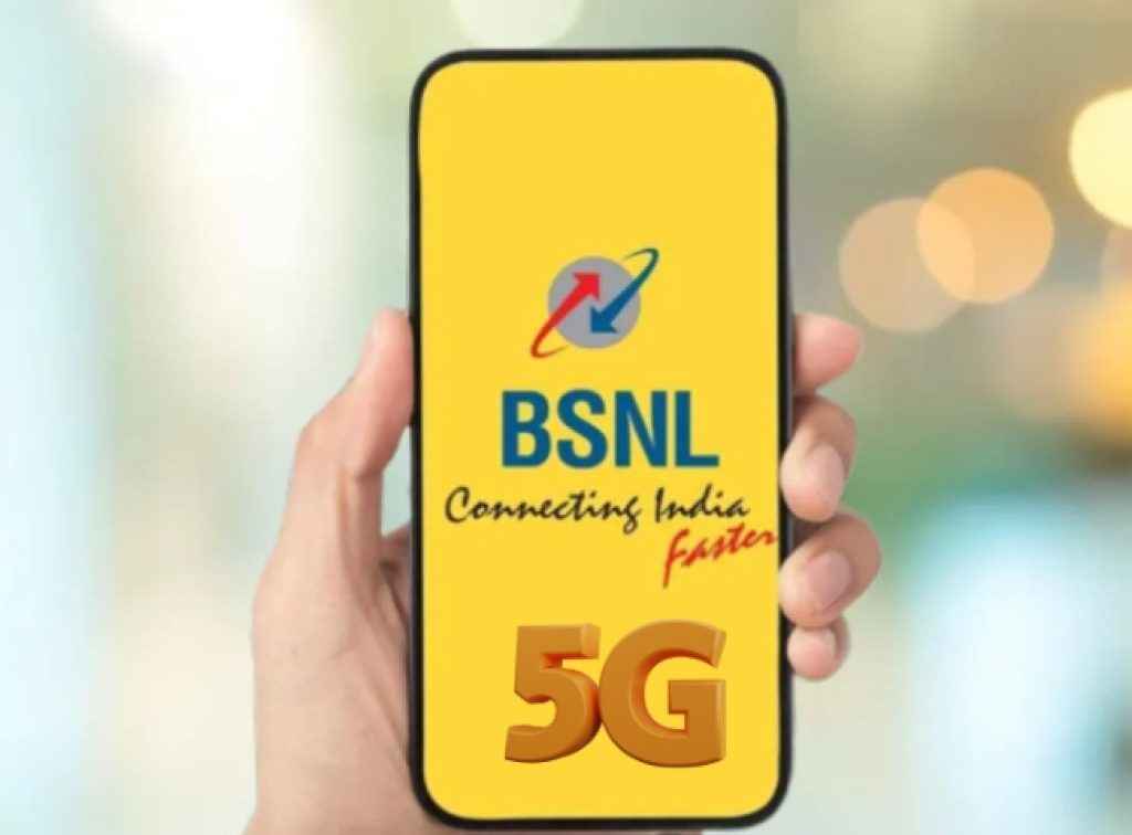 bsnl 5g update union minister checks bsnl 5g through a video call