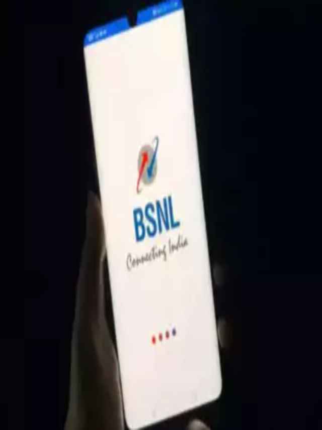bsnl