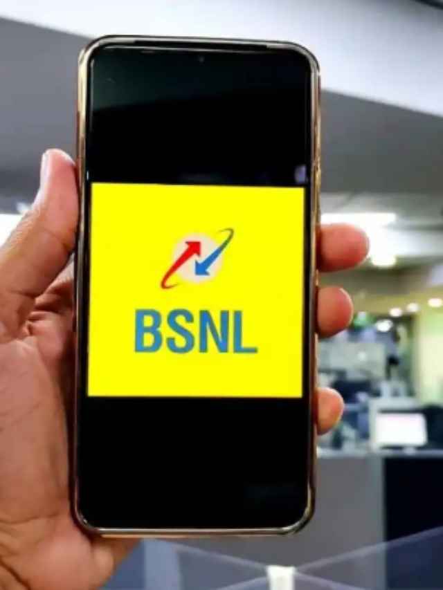 BSNL লঞ্চ করল অনলি কলিং এবং SMS রিচার্জ প্ল্যান, জানুন দাম কত