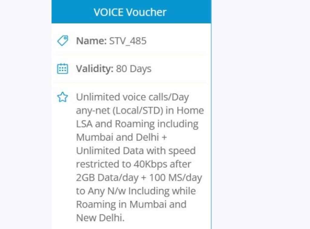 bsnl 80 days plan offers unlimited calling and 2gb per day