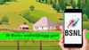 BSNL 80 Days Plan: 80 ദിവസത്തേക്കൊരു പ്ലാനോ! ദിവസേന 2ജിബി, Unlimited കോളിങ് ലഭിക്കാനിതാ ബജറ്റ് ഓപ്ഷൻ