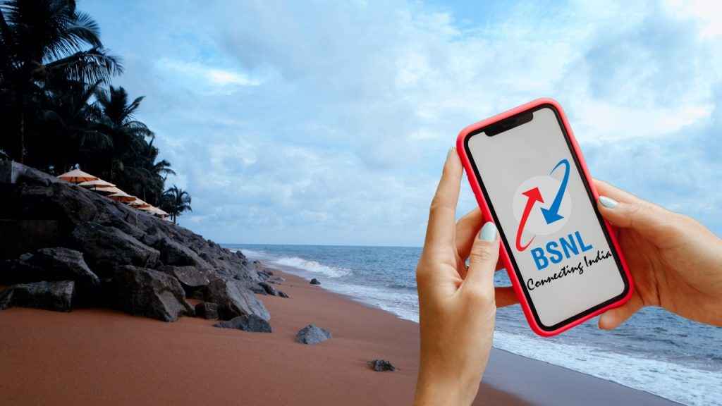 BSNL 164 Days Plan