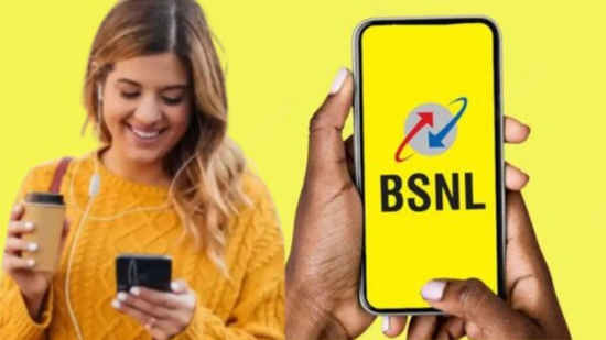 মাত্র 51 টাকার সবচেয়ে সস্তা রিচার্জ প্ল্যান আনল BSNL, মাত্র 51 টাকায় প্রতিদিন 2 জিবি ডেটা এবং আনলিমিটেড কলিং