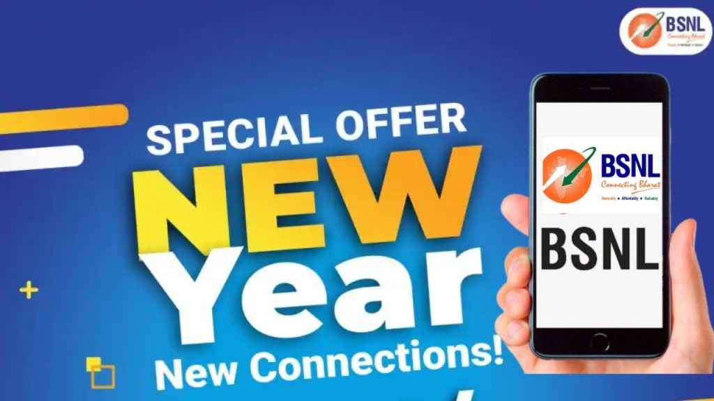 bsnl-NewYear.jpg