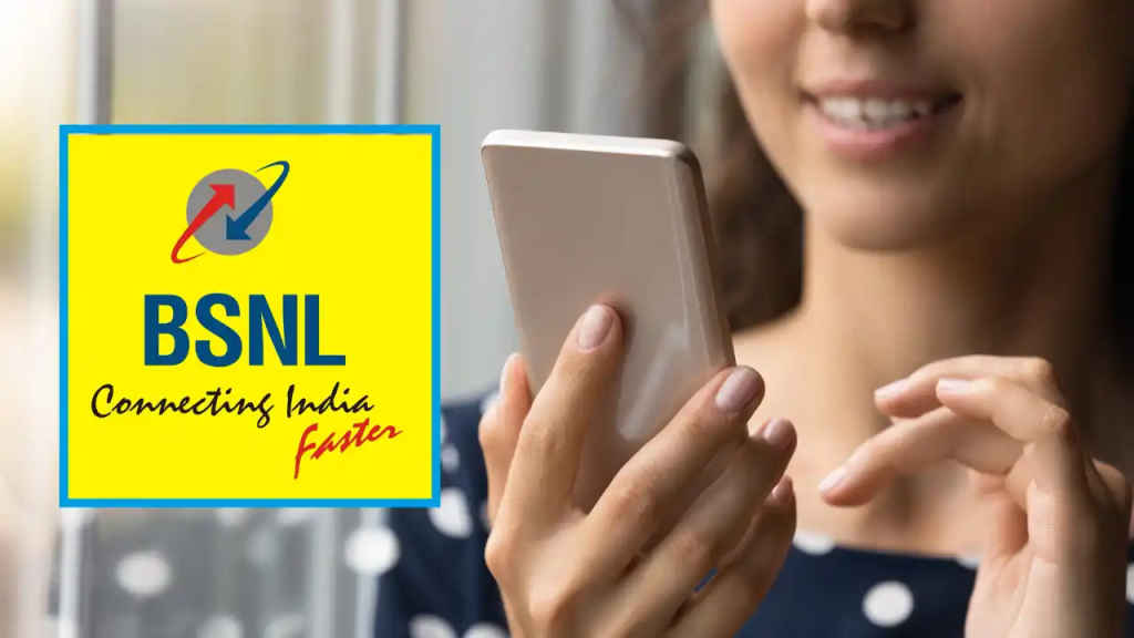 bsnl plan price reduced