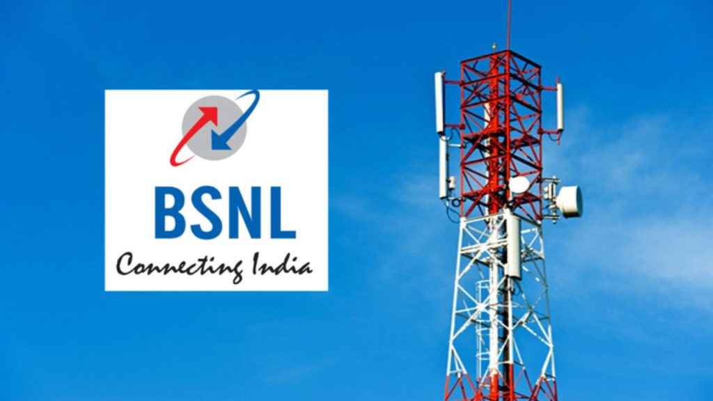 rs 6000 crore allocated for bsnl 4g