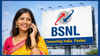 సంవత్సరం మొత్తం అధిక డేటా అందించే BSNL బెస్ట్ అన్లిమిటెడ్ ప్లాన్ ఇదే.!