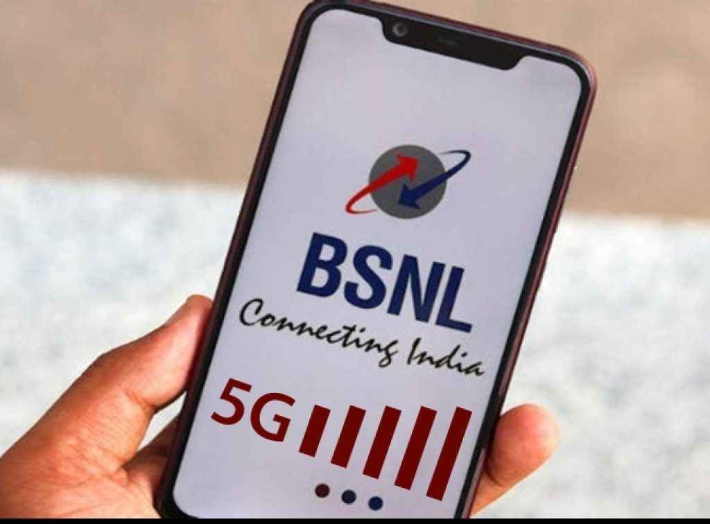 BSNL 5G എളുപ്പമാക്കാൻ New ടെക്നോളജി! യൂണിവേഴ്സൽ SIM, UTA അവതരിപ്പിച്ചു