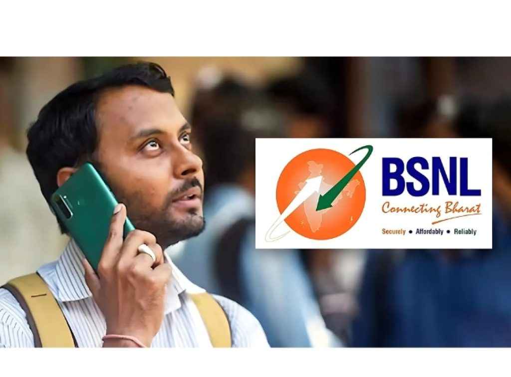 BSNL Unlimited Calling