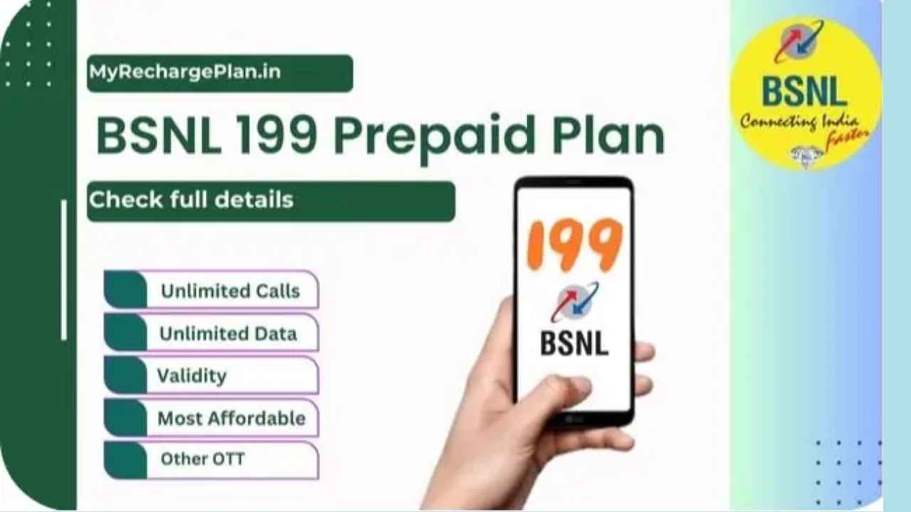 BSNL Cheapest Plan: Unlimited Calling, നീണ്ട വാലിഡിറ്റി, 199 രൂപ പാക്കേജിൽ! കൂടുതലറിയാം