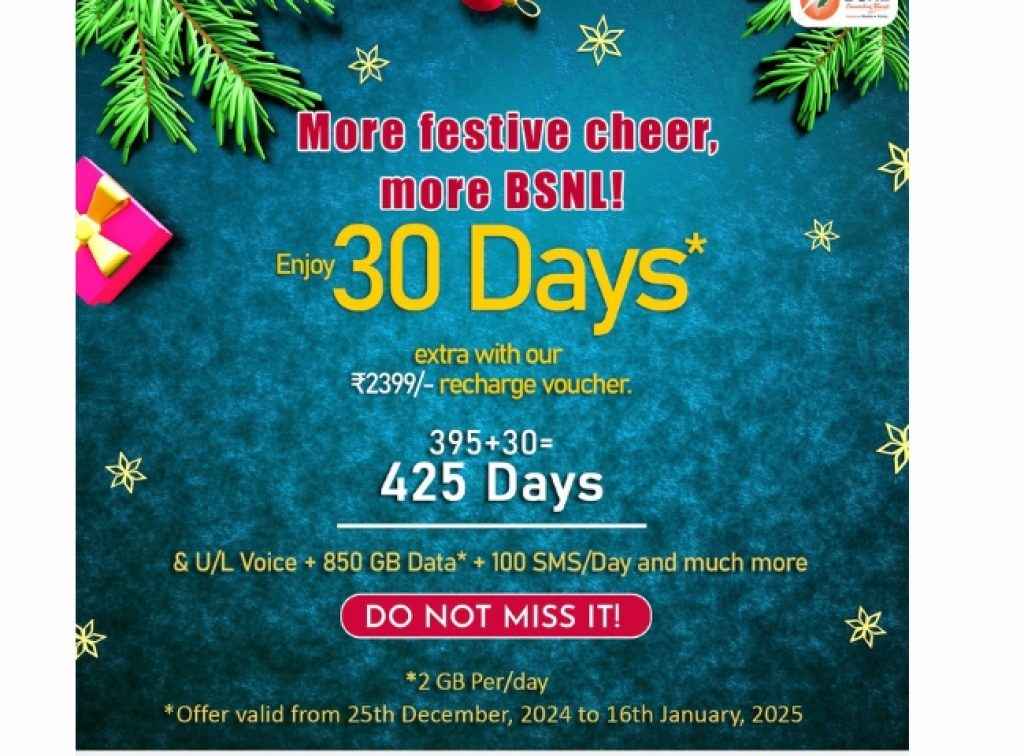 bsnl christmas new year plan offer