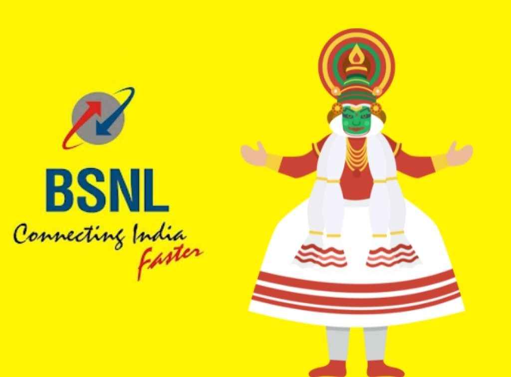 bsnl new plan offers 2gb per day unlimited offers and validity 5 months