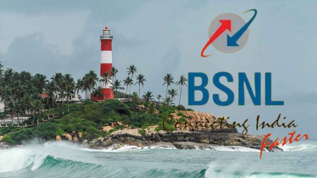 BSNL Kerala: ശബരിമലയിൽ BSNL ഫ്രീ വൈഫൈ സേവനം!