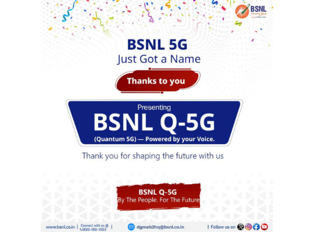 bsnl launch soon 5G service Quantum 5G