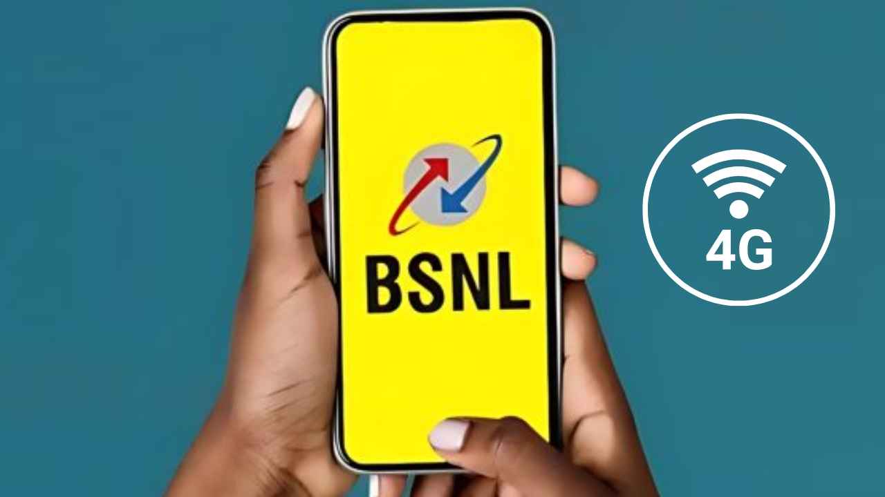 ശുക്രൻ ശനിയായോ? BSNL വരിക്കാർ വീണ്ടും Jio, Airtel സിമ്മിലേക്ക് മാറിയോ! പുതിയ റിപ്പോർട്ട്