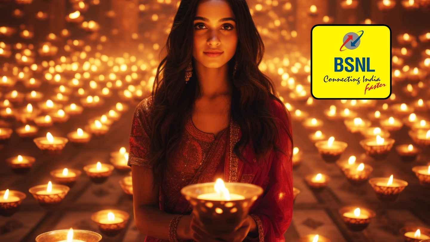 BSNL 1 Rupee Offer: 1 രൂപ സിമ്മെടുത്താൽ ഒരു മാസം മുഴുവൻ അൺലിമിറ്റഡ് കോൾ, 2ജിബി ഡാറ്റ