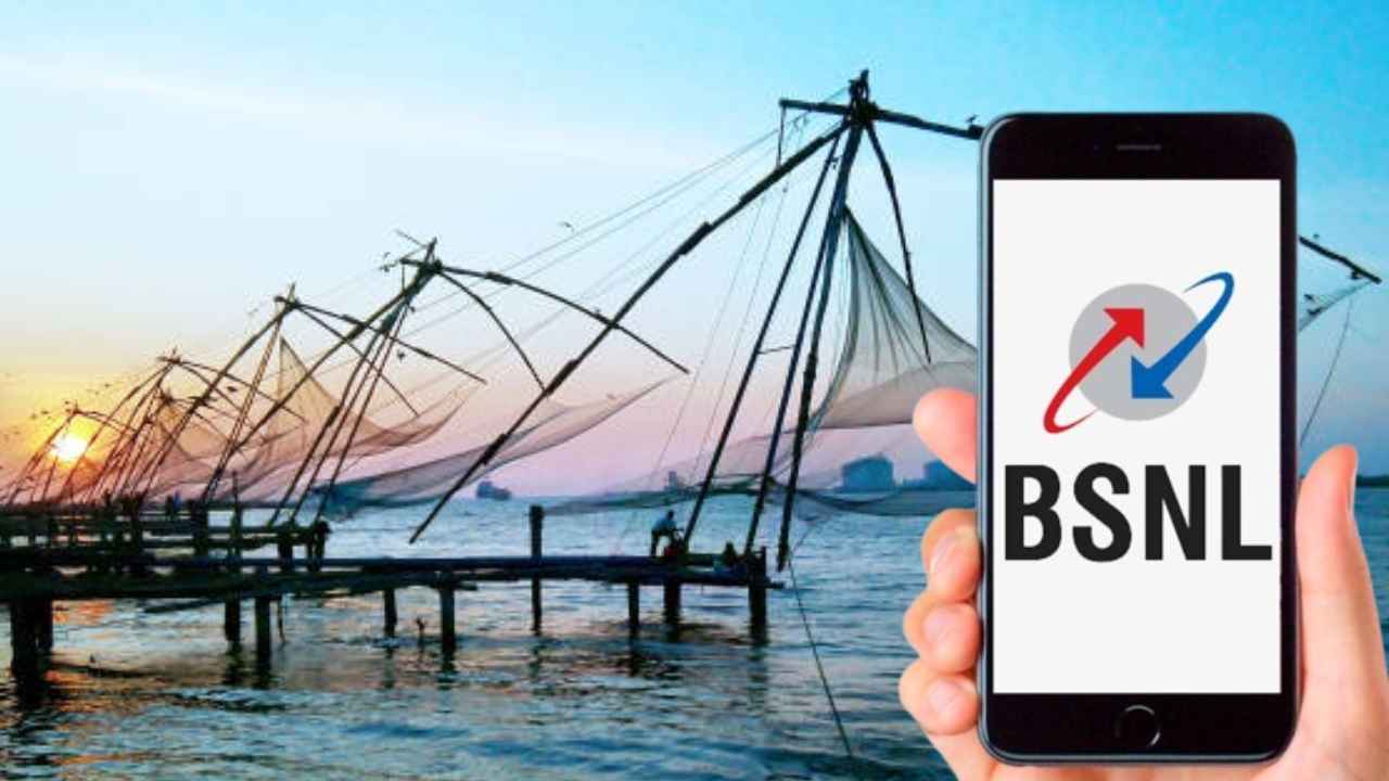 BSNL Best Plan: BSNL സെക്കൻഡറി SIM വരിക്കാർക്ക് ഒരു Perfect പ്ലാൻ
