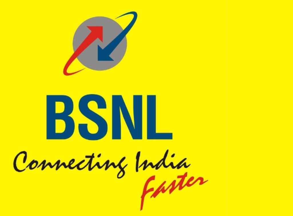 BSNL Low Price Plan