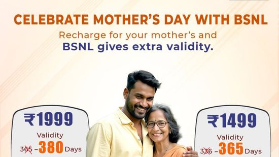 BSNL Mothers Day Special Offer: दीर्घकाळ वैधतेसह येणाऱ्या लोकप्रिय प्लॅन्सच्या वैधतेत वाढ, पहा किंमत