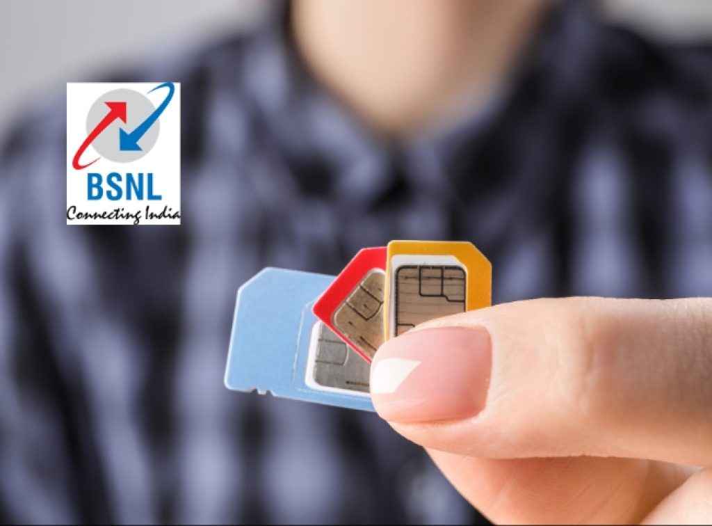 bsnl new sim cards to be available from atm like machine