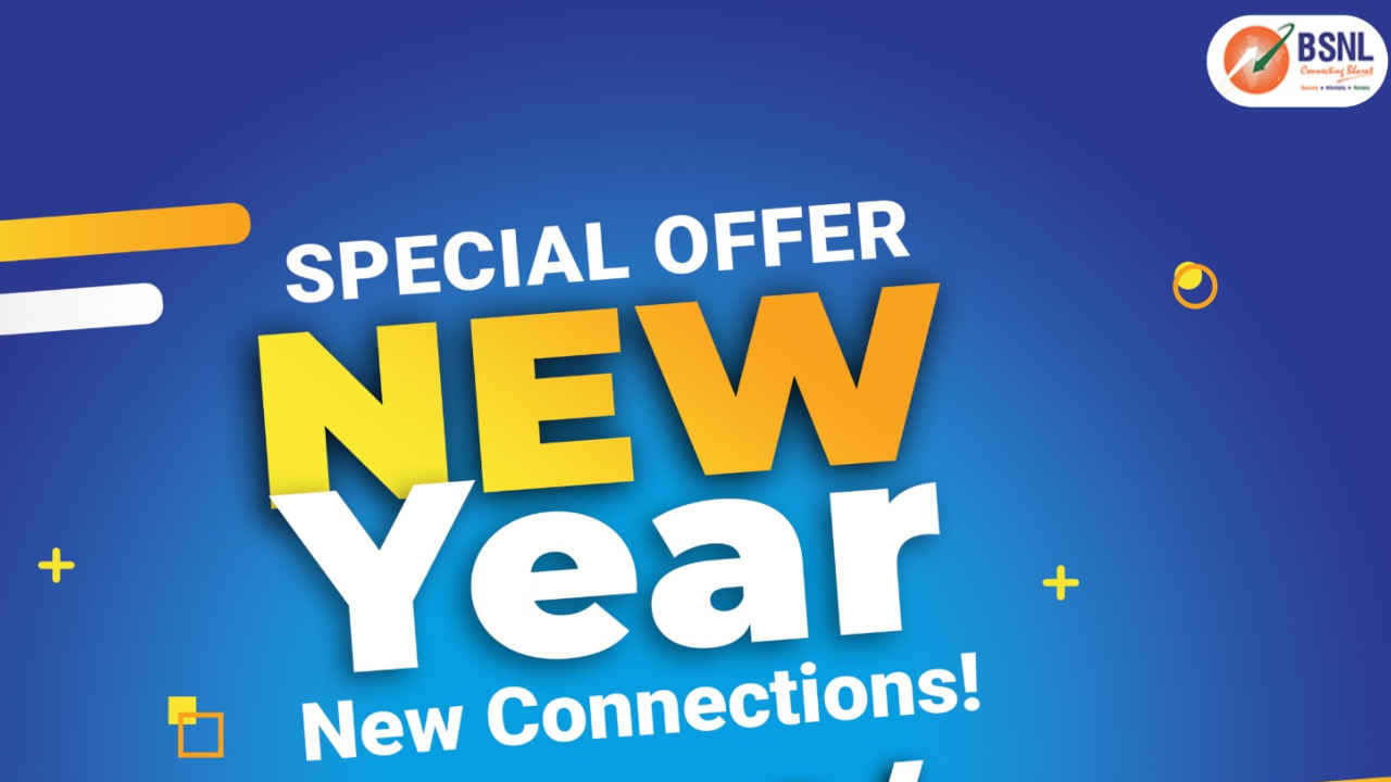 BSNL New Year Offer 2025: केवळ वर्षभरच नाही तर तब्बल 425 दिवस चालेल ‘हा’ जबरदस्त प्लॅन, Limited Time Deal 