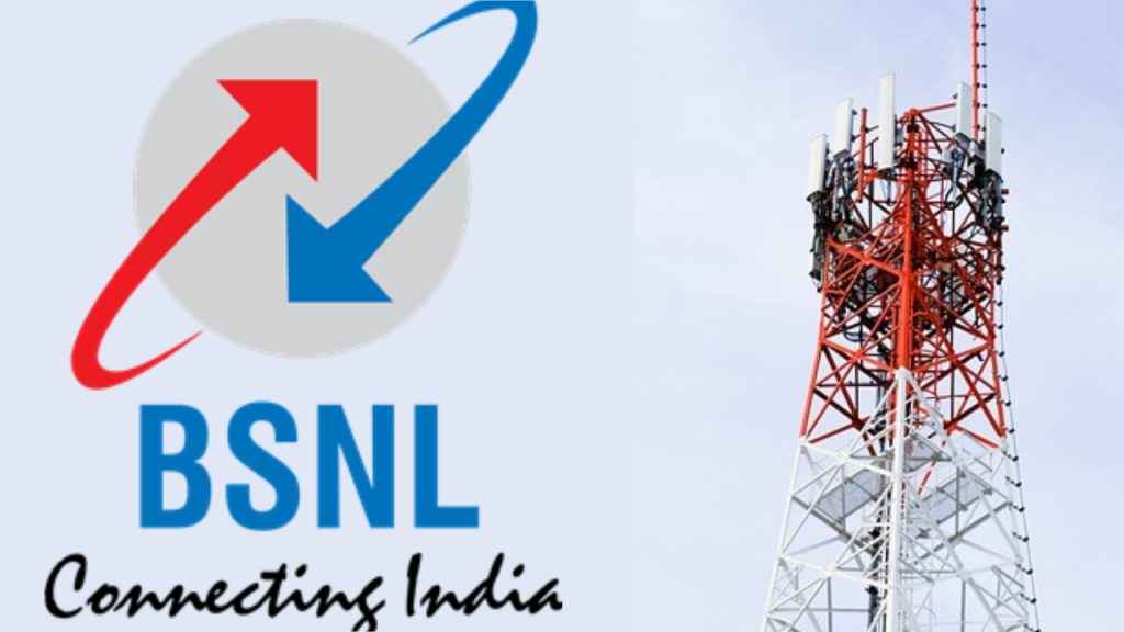 BSNL long validity recharge plans