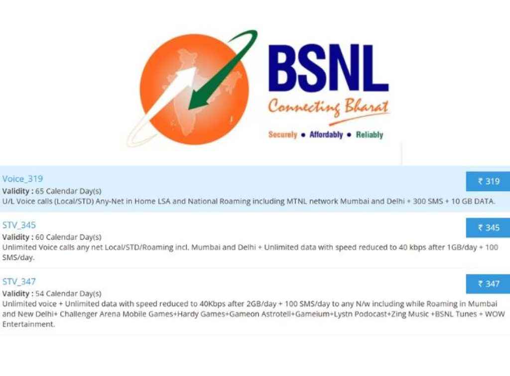 bsnl-plans.j