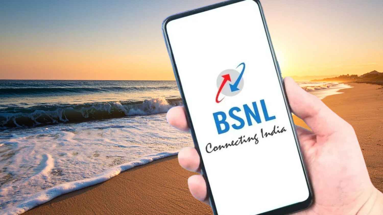 BSNL മാജിക്! വെറും 197 രൂപയ്ക്ക് 42 ദിവസം വാലിഡിറ്റി