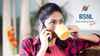 BSNL മാസ് പ്ലാൻ! 70 ദിവസം ടെൻഷൻ ഫ്രീ, അൺലിമിറ്റഡ് കോളുകളോടെ…