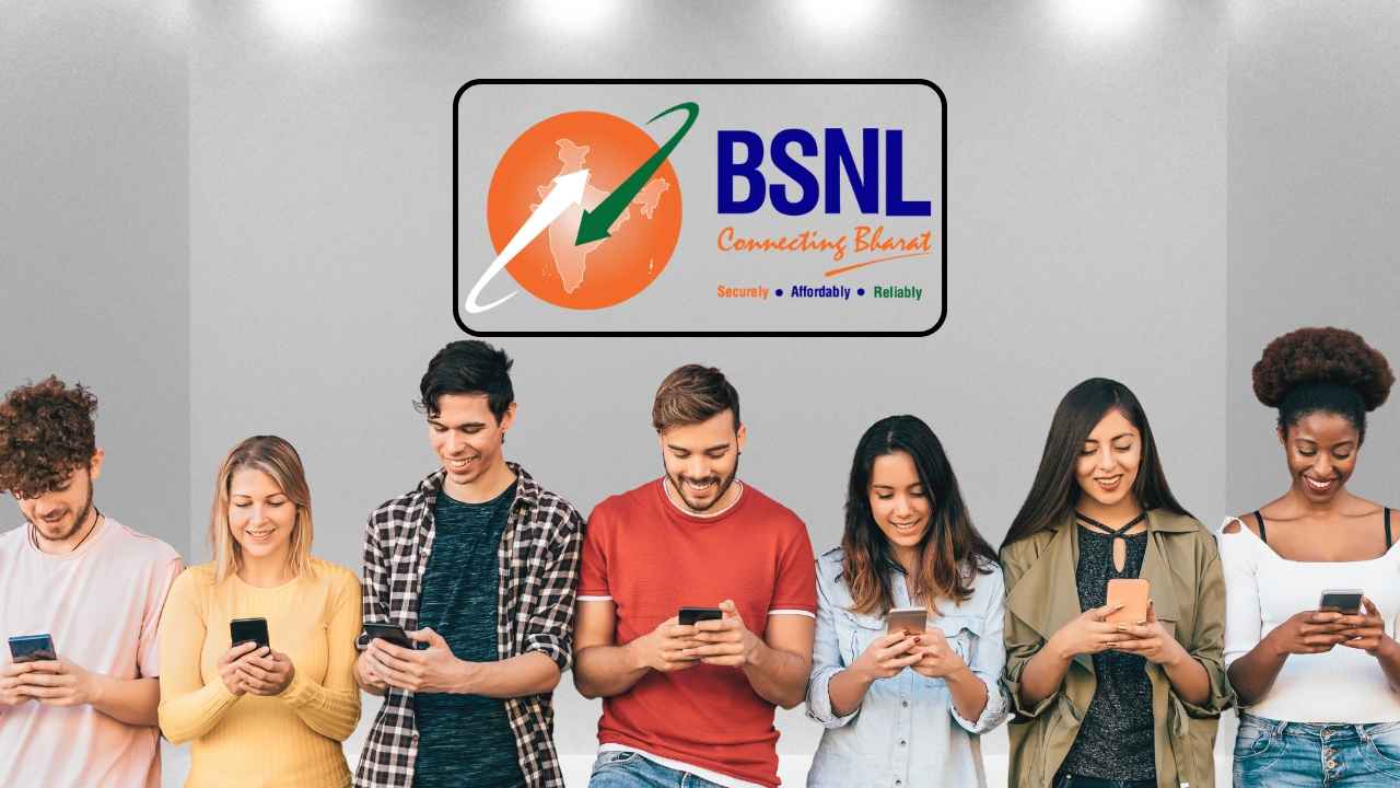 BSNL రూ. 1 అన్లిమిటెడ్ 30 డేస్ ఆఫర్ రేపటితో క్లోజ్ అవుతుంది.. డోంట్ మిస్.!