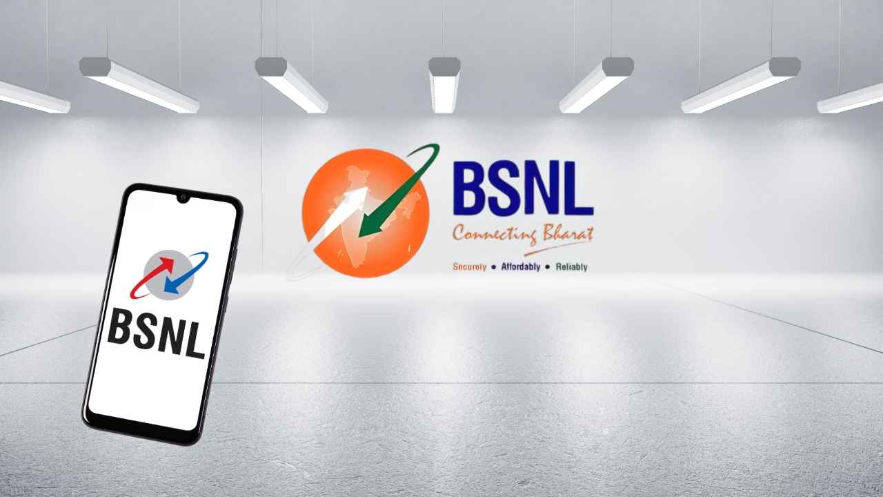 BSNL Super Plan: ఒక్కసారి రీఛార్జ్ చేయండి సంవత్సరం మొత్తం ఆనందించండి.!