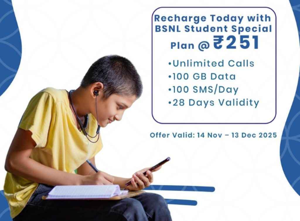 BSNL 100GB Plan 2025