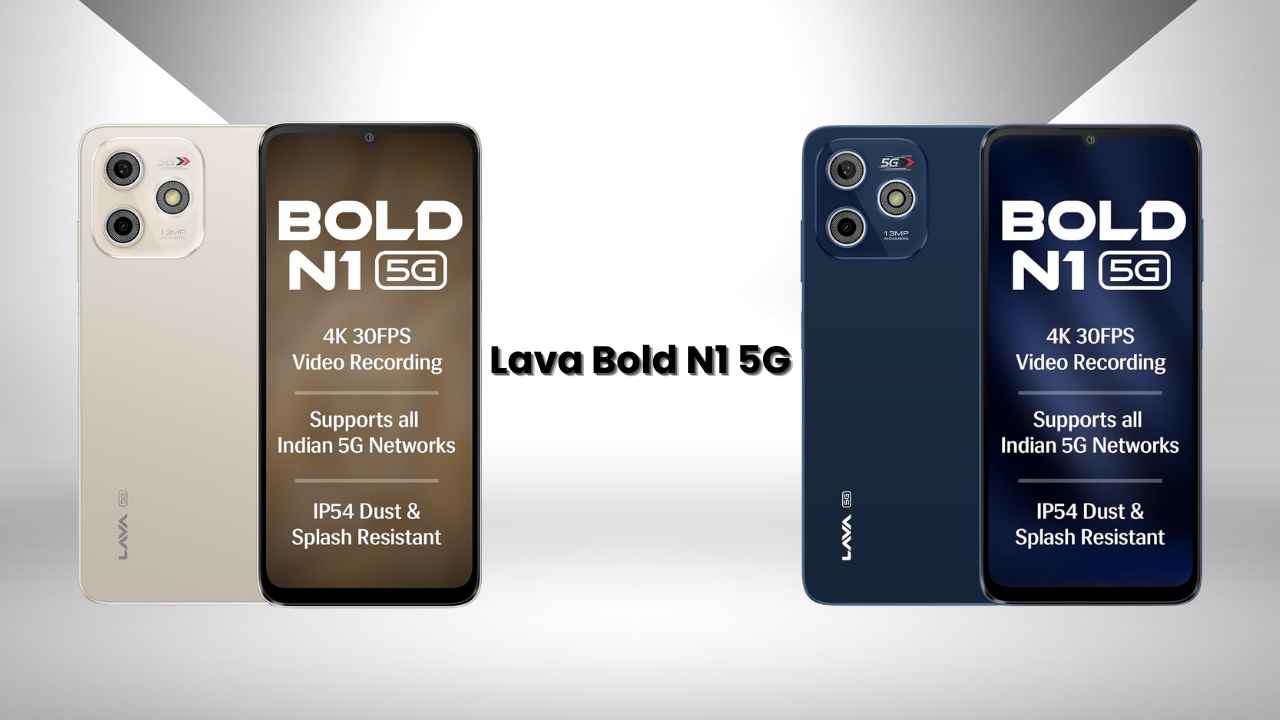 రూ. 6750 ధరకే వచ్చిన 4K Camera తో వచ్చిన Lava Bold N1 5G ఫోన్ సేల్ మొదలయ్యింది.!