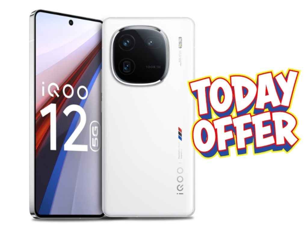 bumper offer iqoo 12 first android 15