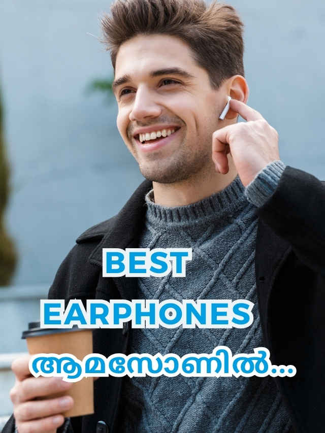 earpodes from amazon