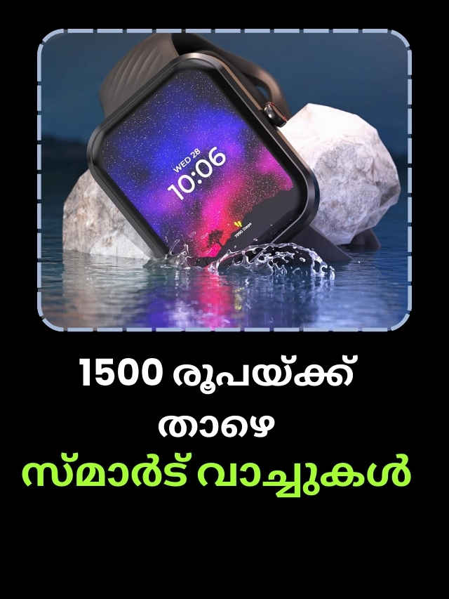 buy boat fire boltt smart watches