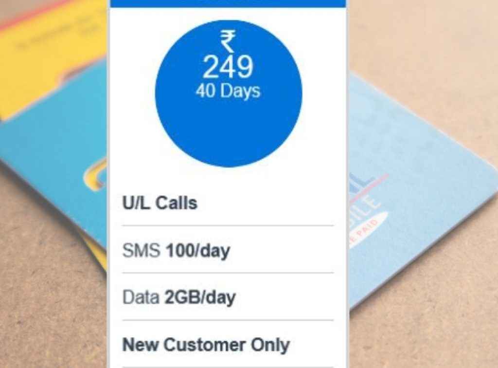 cheapest bsnl plan 40 days unlimited calls