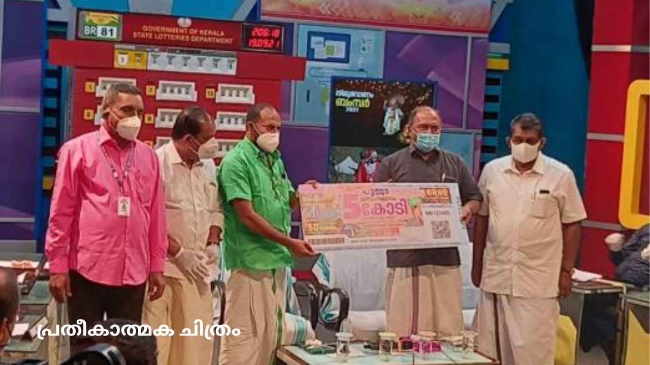 Christmas New Year Bumper 2025: തകൃതിയായി വിൽപ്പന, സൂക്ഷിക്കേണ്ടത് ഓൺലൈൻ തട്ടിപ്പുകളെ!