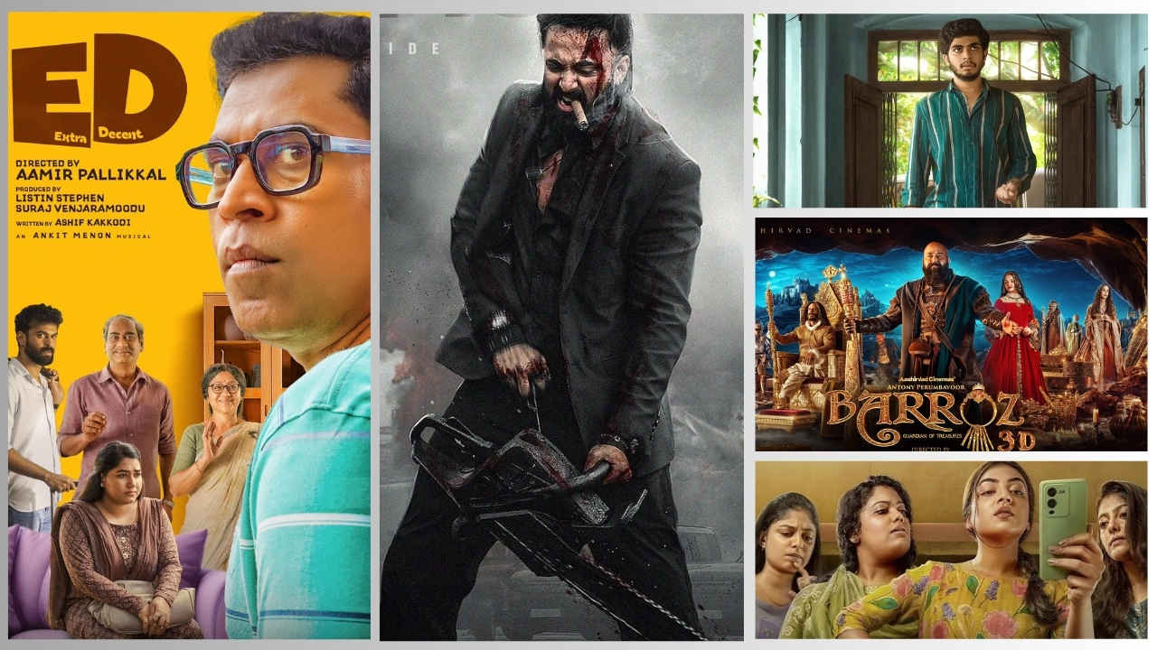 Christmas Release Films: Marco, ബറോസ്, സൂക്ഷ്മദർശിനി മുതൽ എക്സ്ട്രാ ഡീസന്റെ വരെ! തിയേറ്ററും ഒടിടിയും നിറഞ്ഞ് പുത്തൻ ചിത്രങ്ങൾ